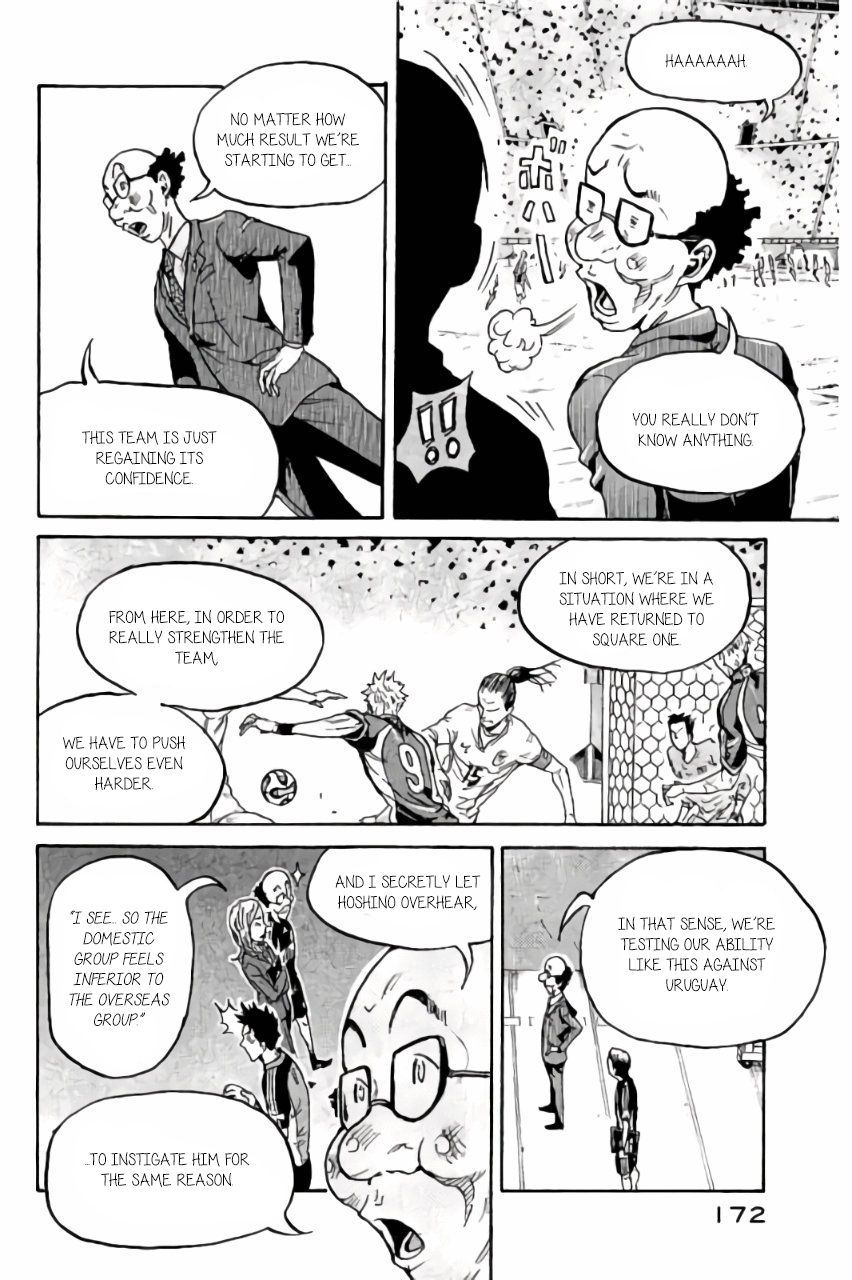 Page 11 of Chapter 375