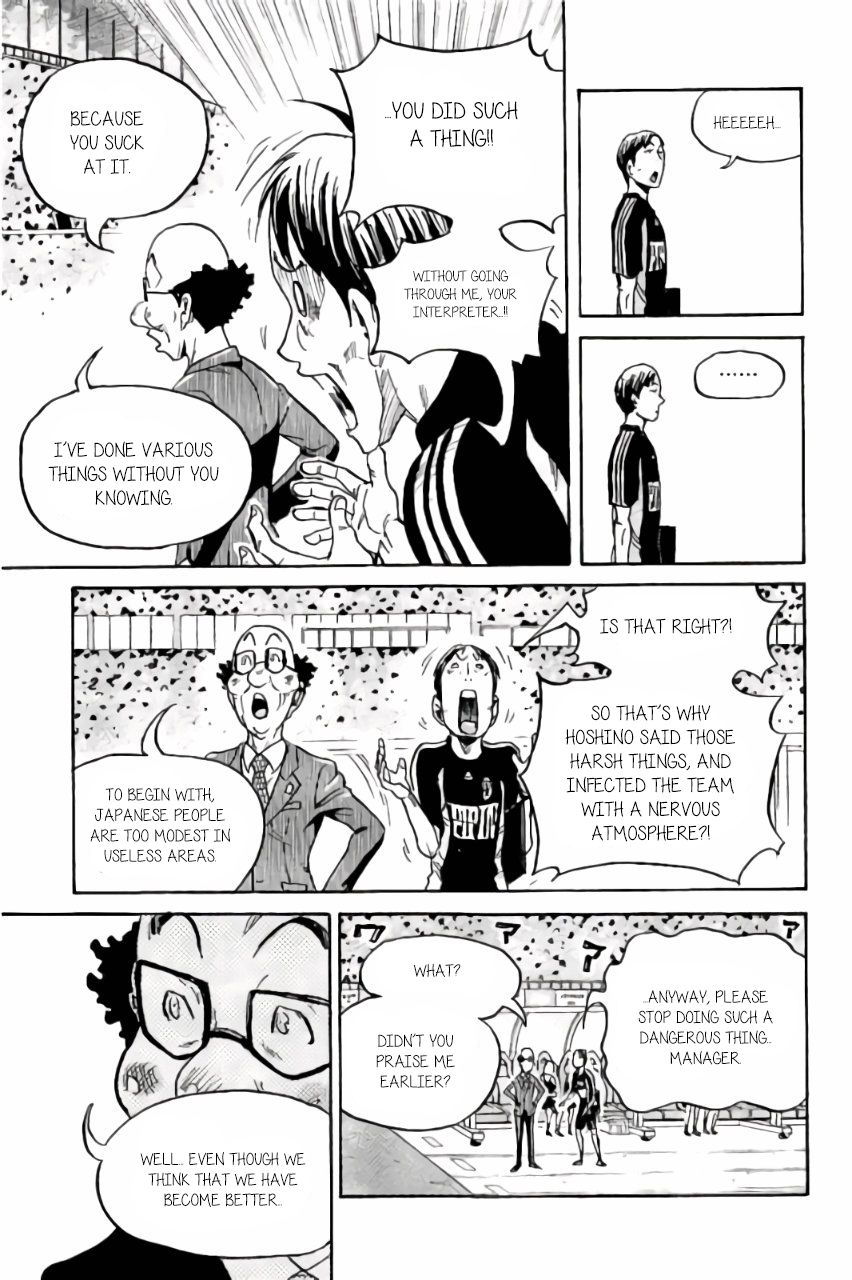 Page 12 of Chapter 375