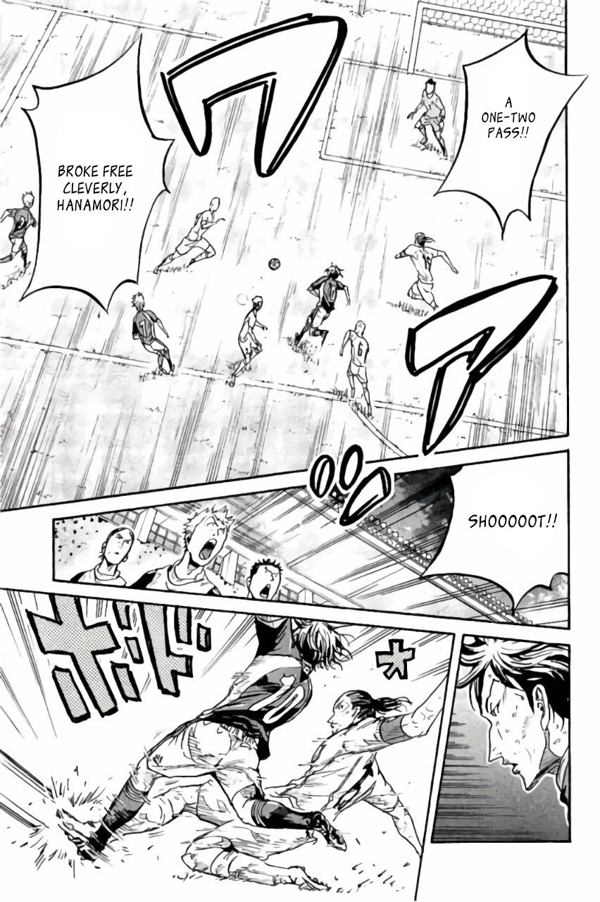 Page 14 of Chapter 375