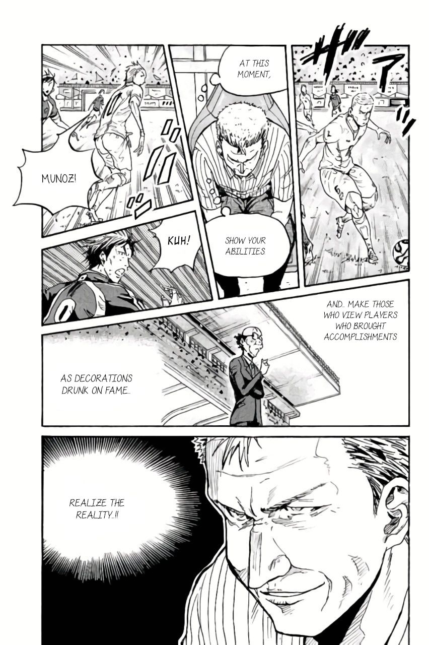 Page 18 of Chapter 375