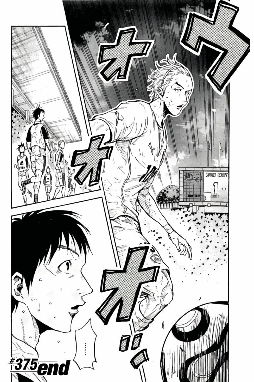 Page 19 of Chapter 375