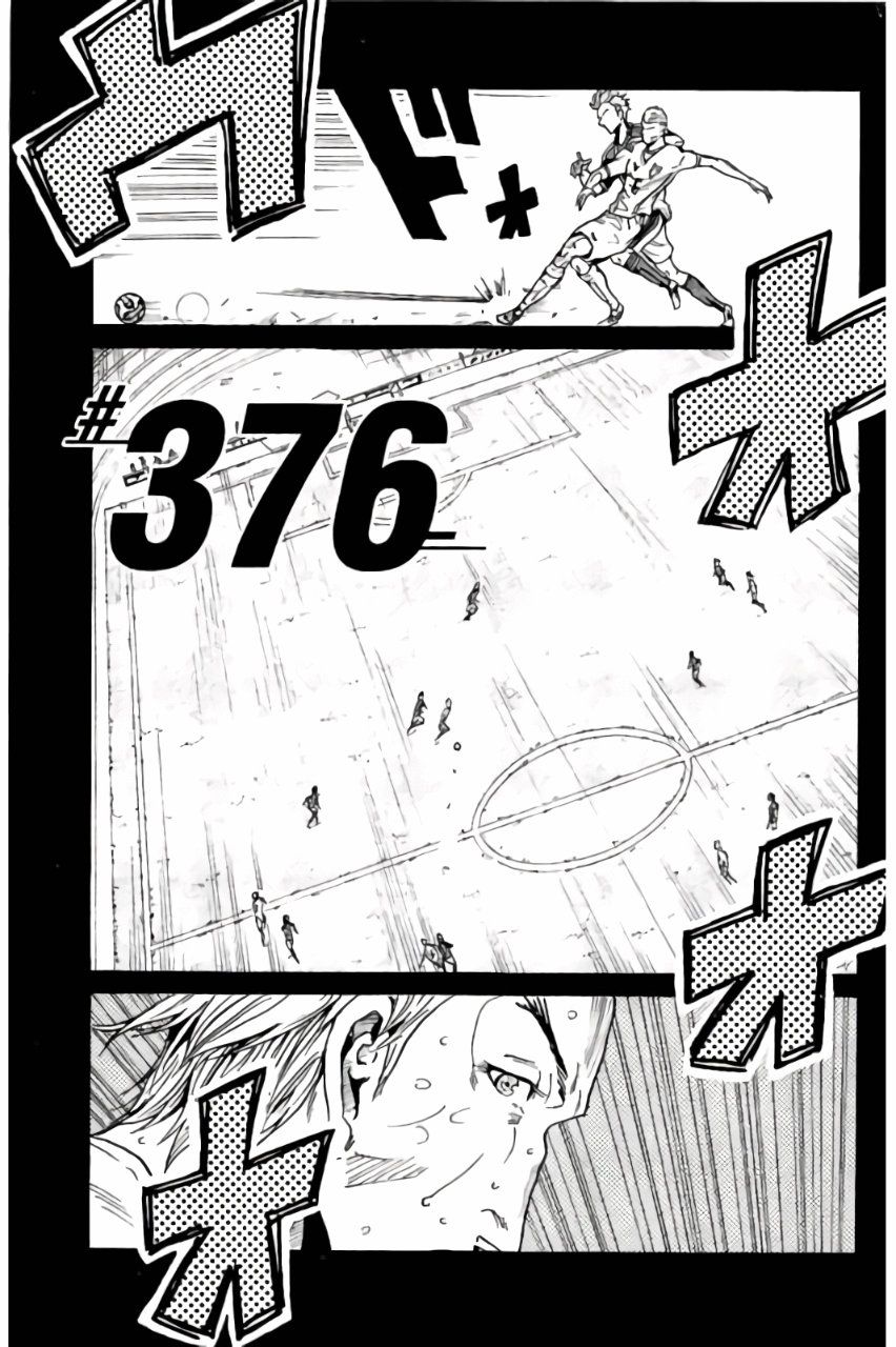 Page 1 of Chapter 376