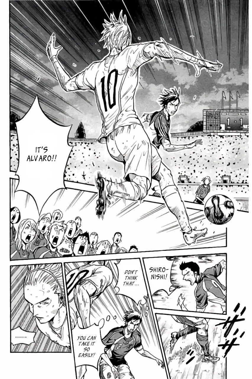 Page 2 of Chapter 376