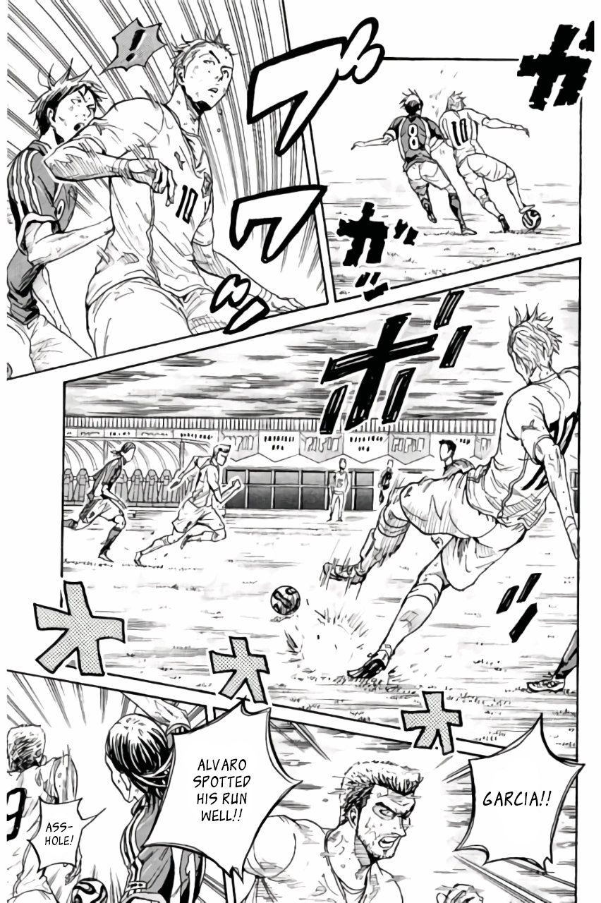Page 3 of Chapter 376