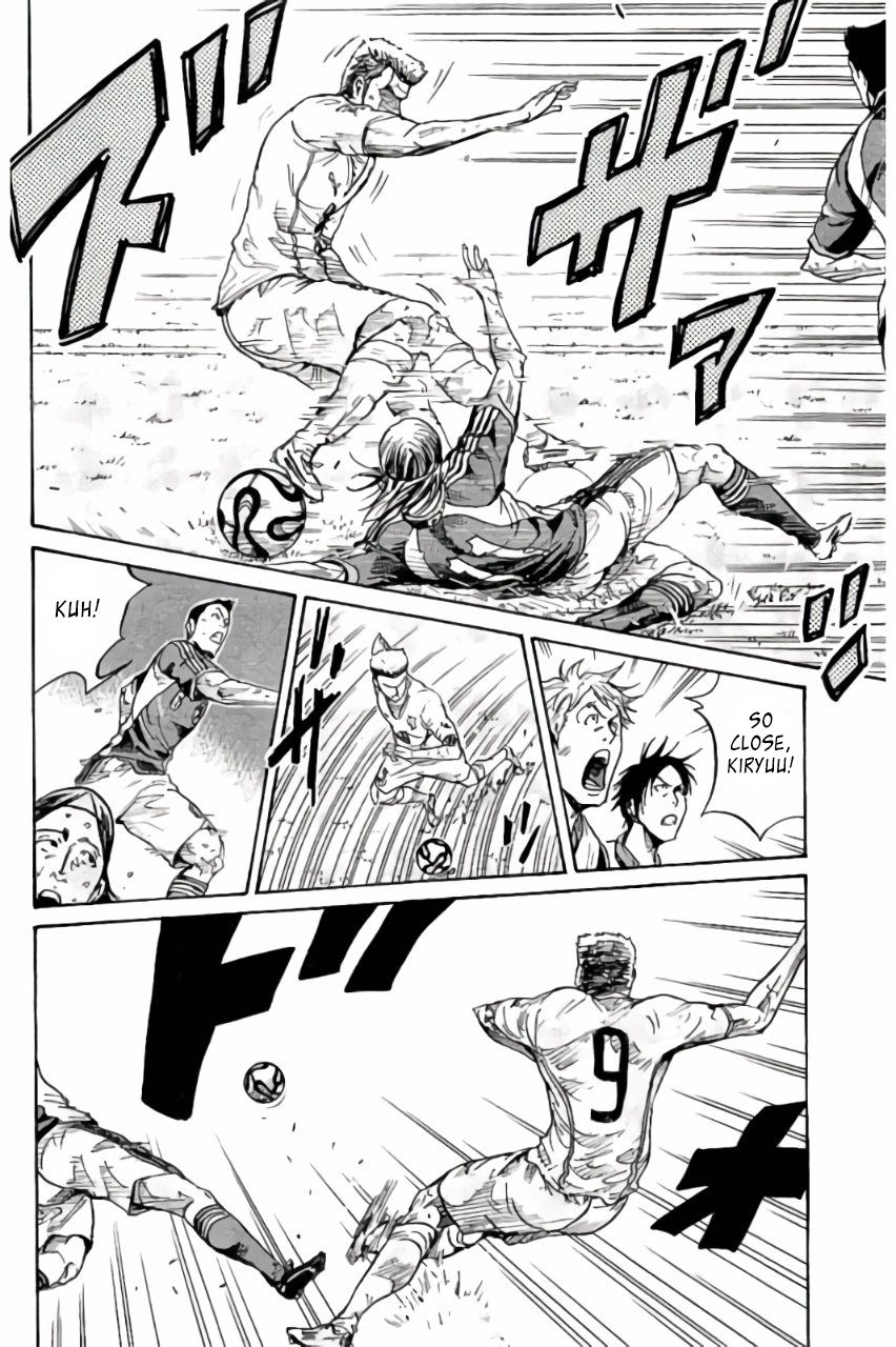 Page 4 of Chapter 376