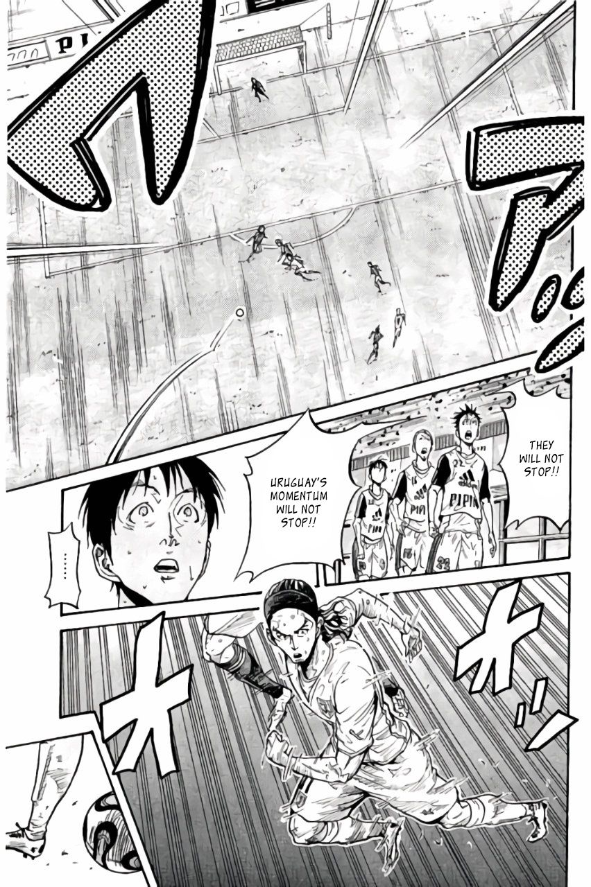Page 5 of Chapter 376