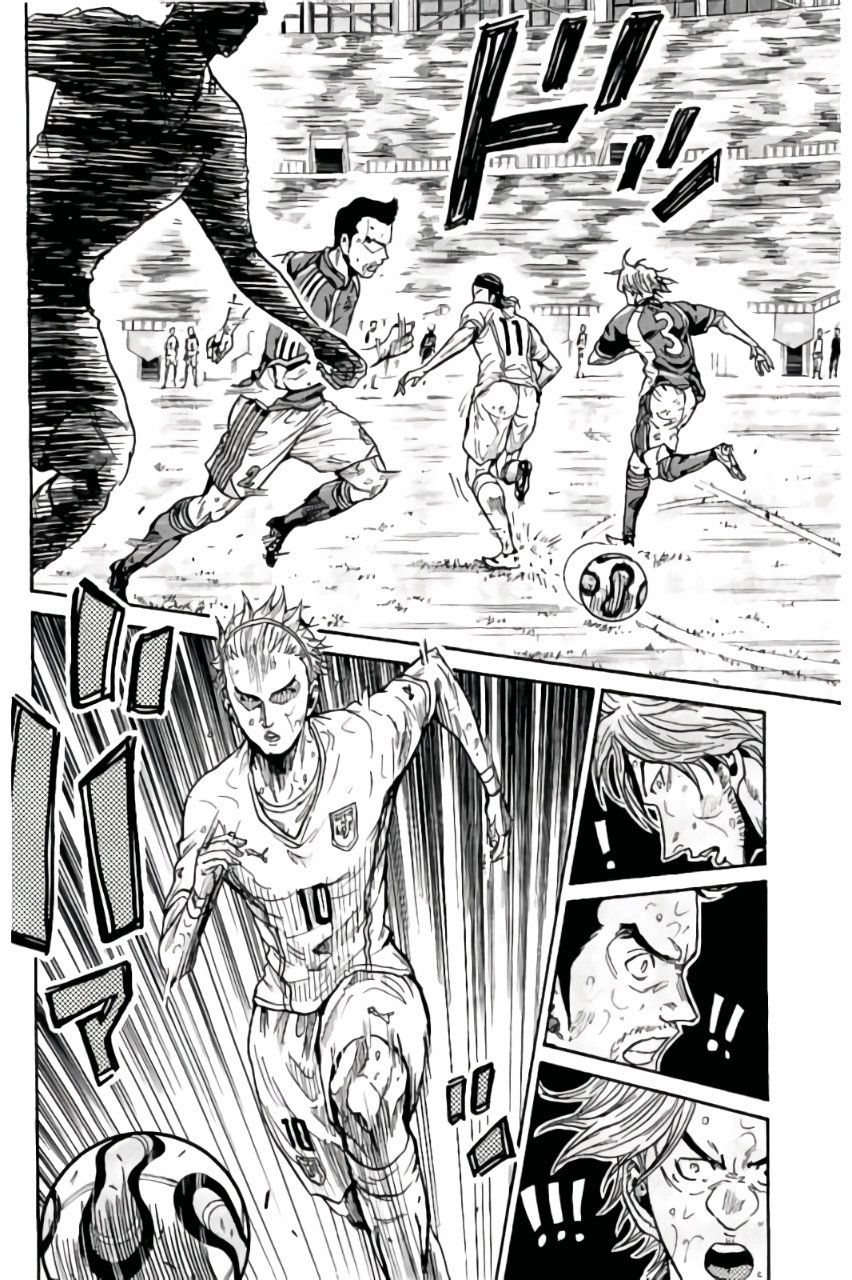 Page 6 of Chapter 376