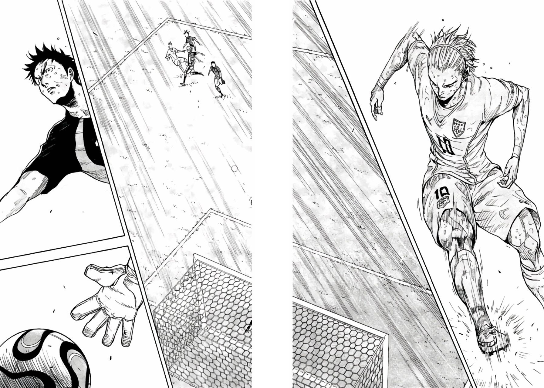 Page 8 of Chapter 376