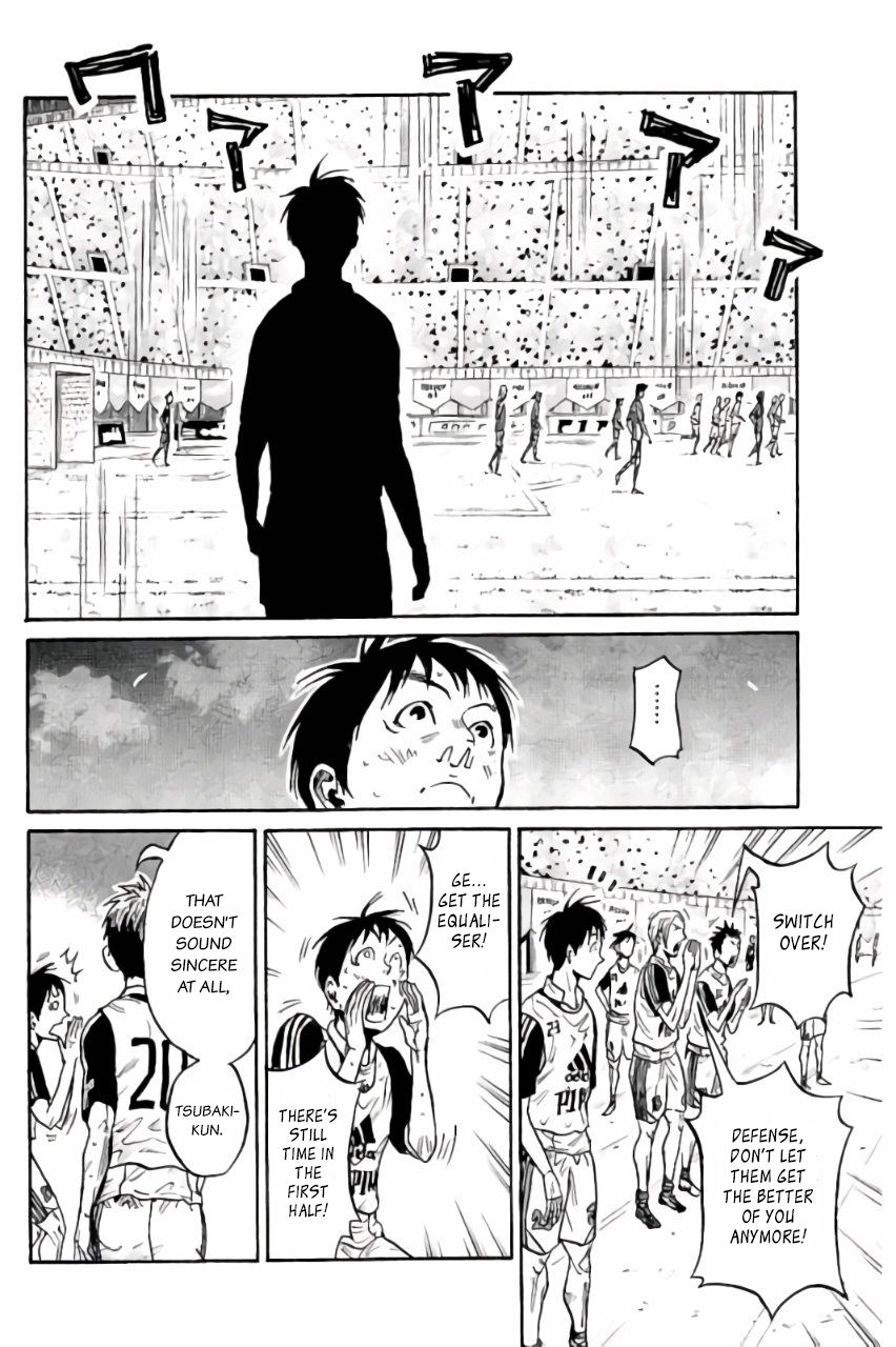 Page 13 of Chapter 376