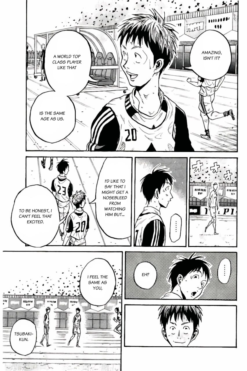 Page 14 of Chapter 376