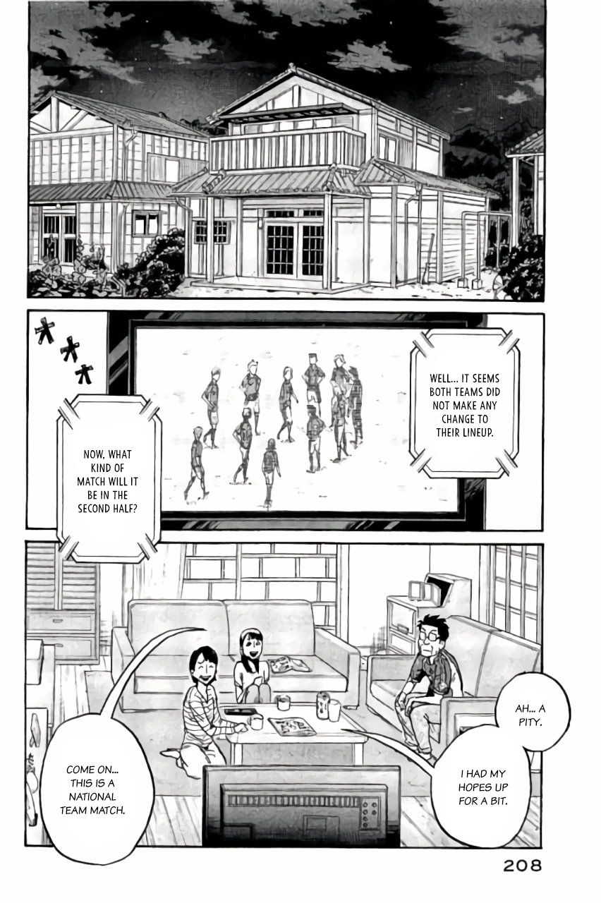 Page 8 of Chapter 377