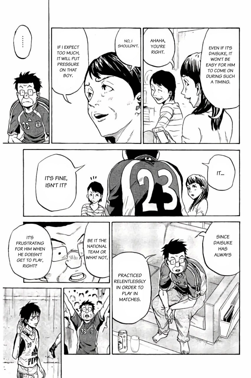 Page 9 of Chapter 377
