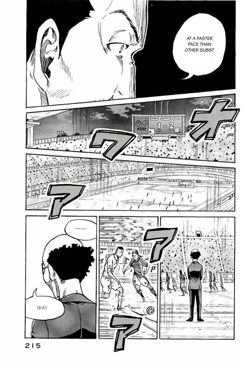 Page 15 of Chapter 377
