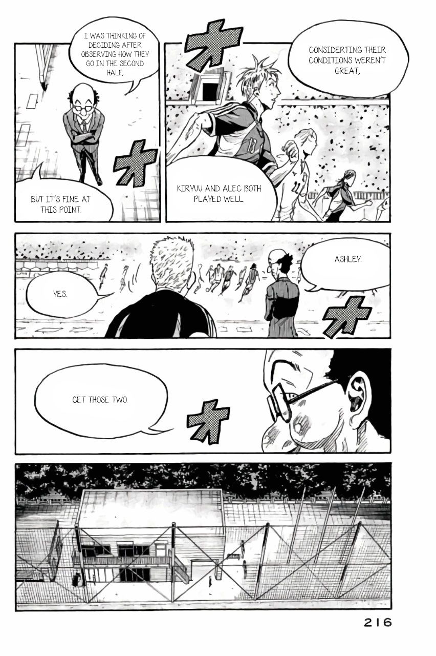 Page 16 of Chapter 377