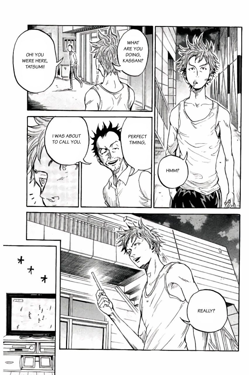 Page 17 of Chapter 377