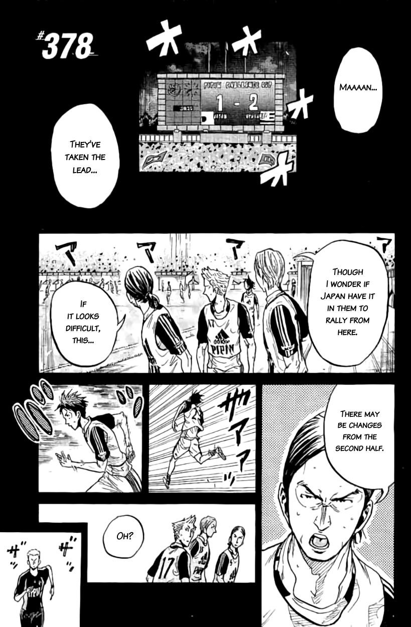 Page 4 of Chapter 378