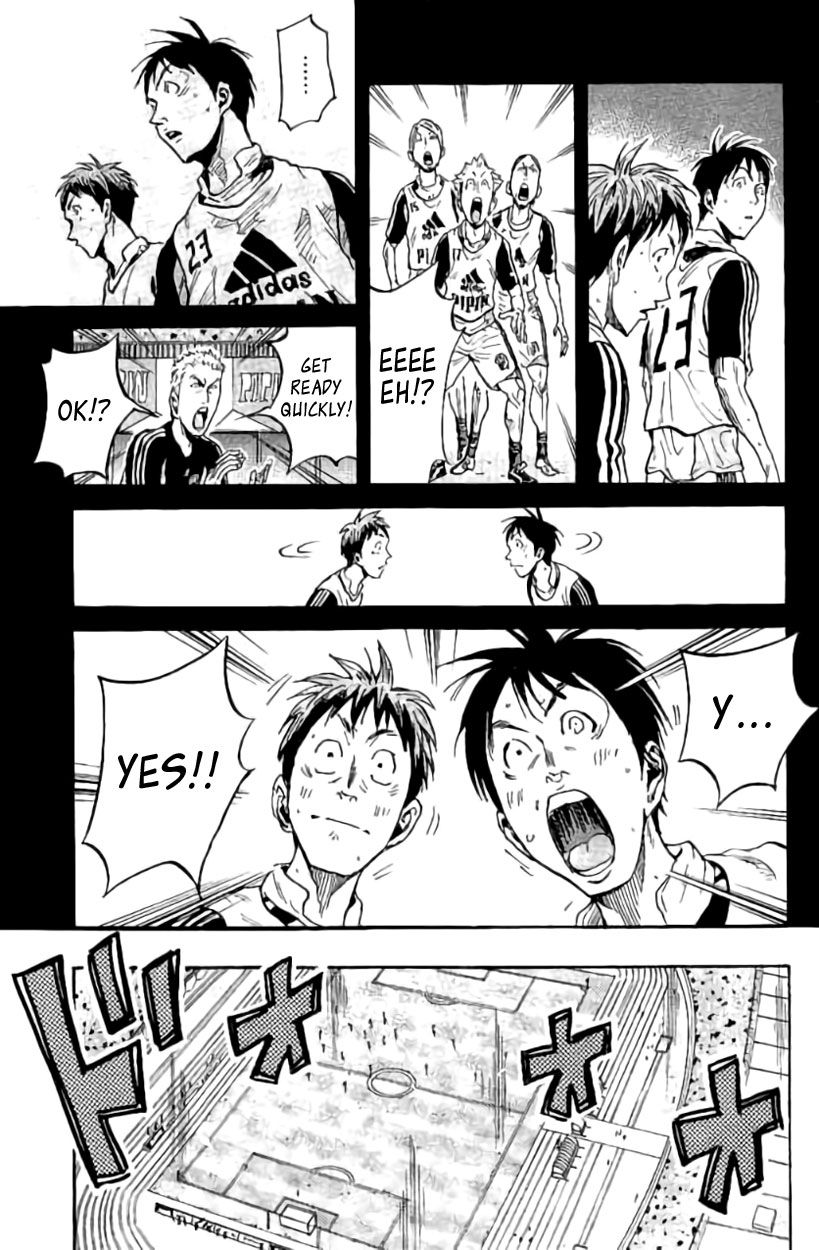 Page 6 of Chapter 378