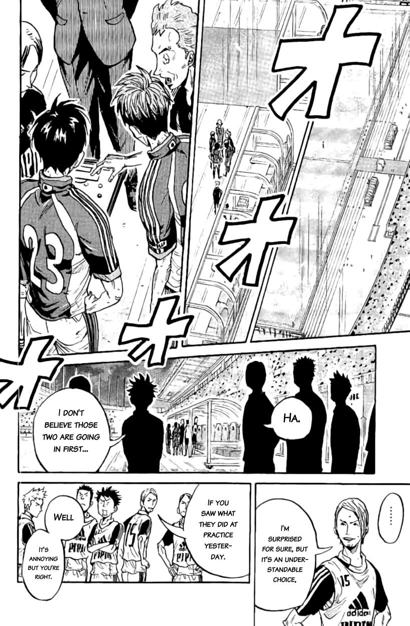 Page 7 of Chapter 378