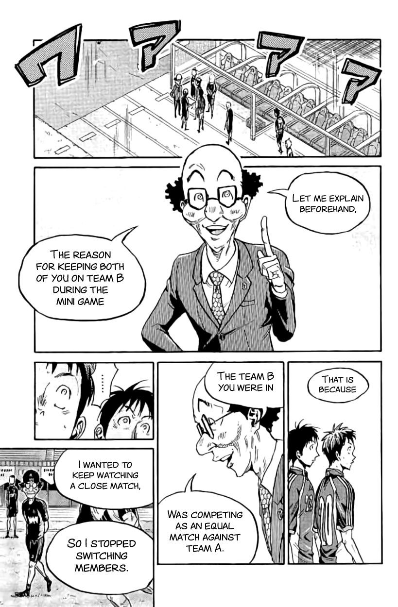 Page 8 of Chapter 378