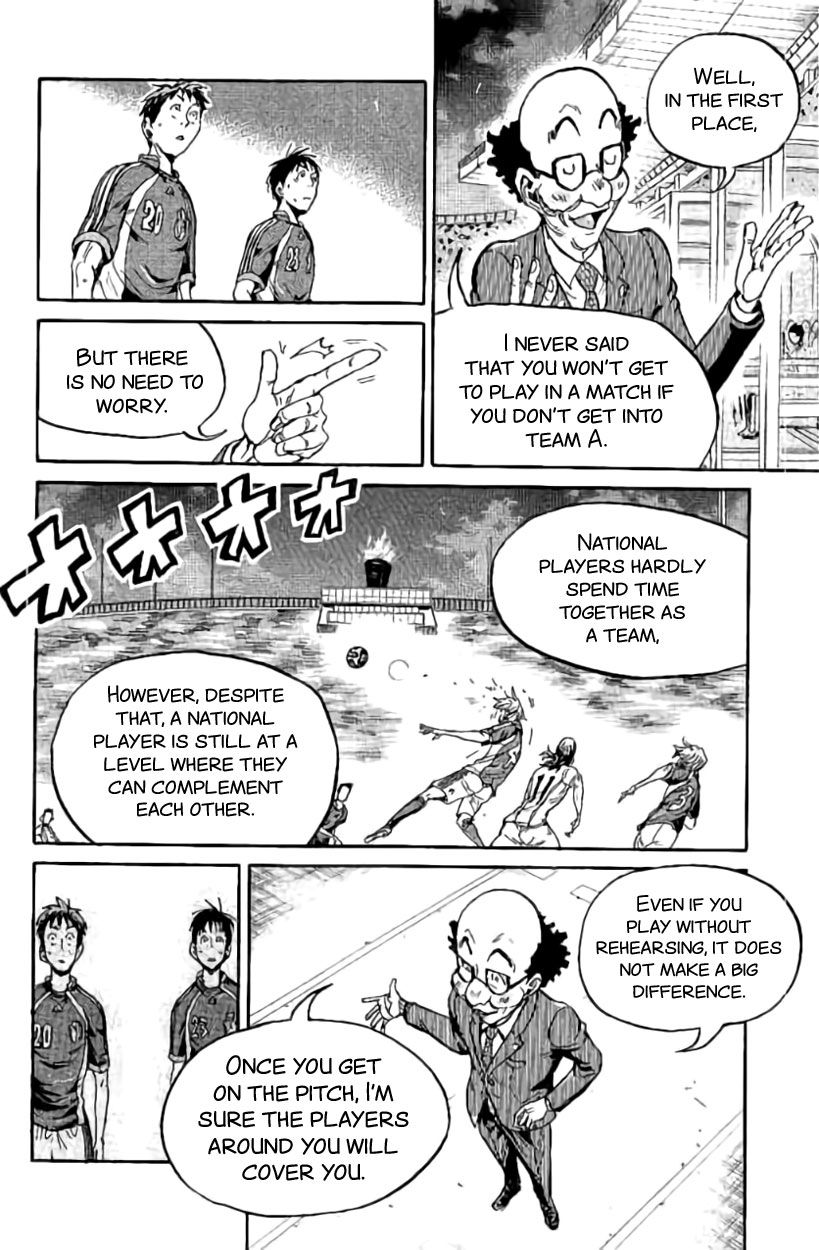 Page 9 of Chapter 378