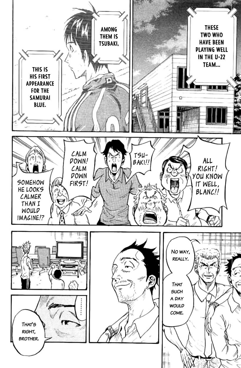 Page 13 of Chapter 378