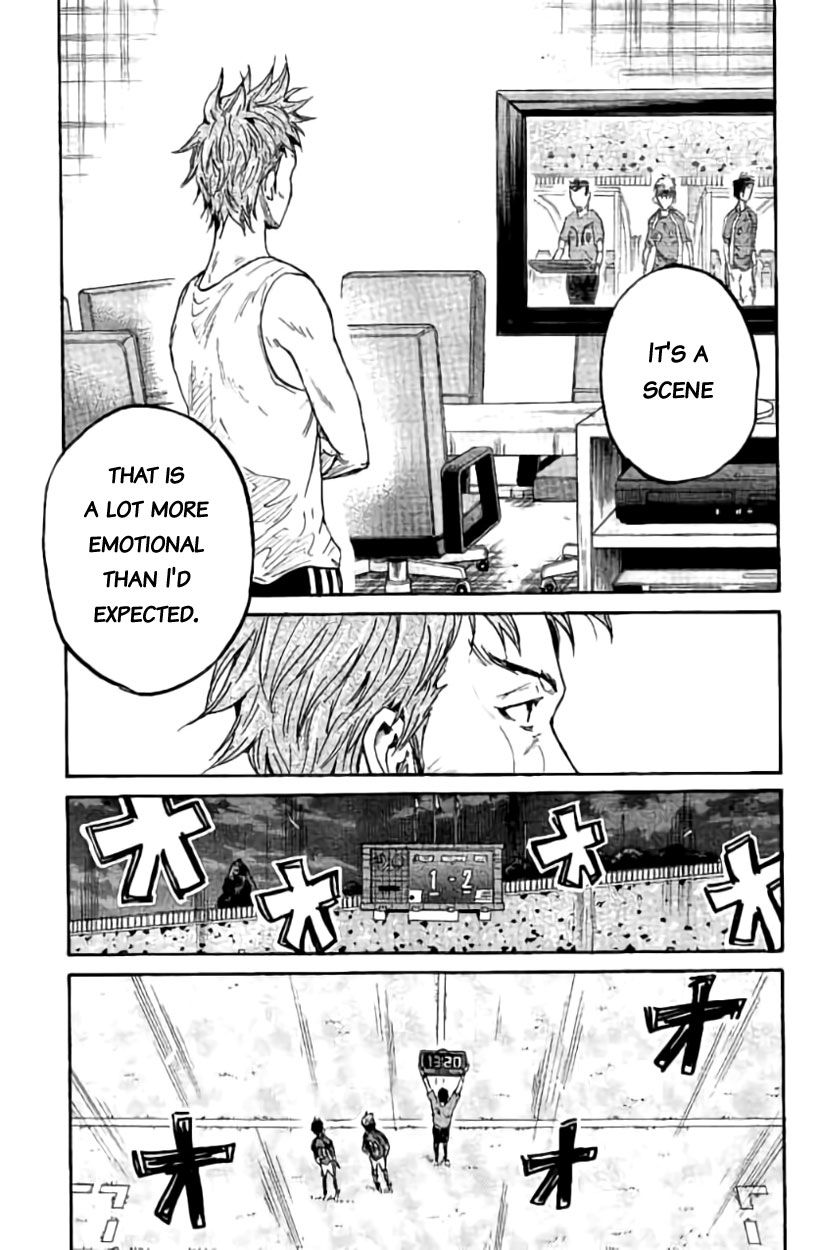 Page 14 of Chapter 378