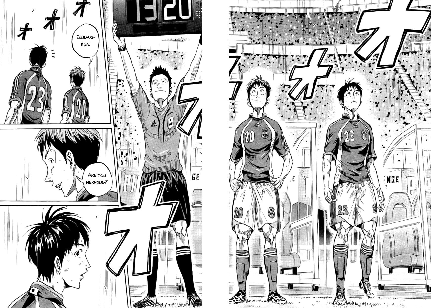 Page 15 of Chapter 378