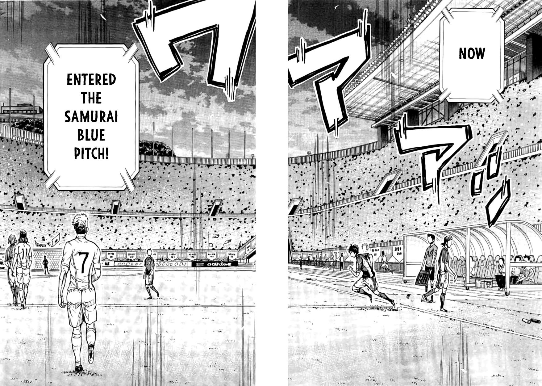 Page 20 of Chapter 378