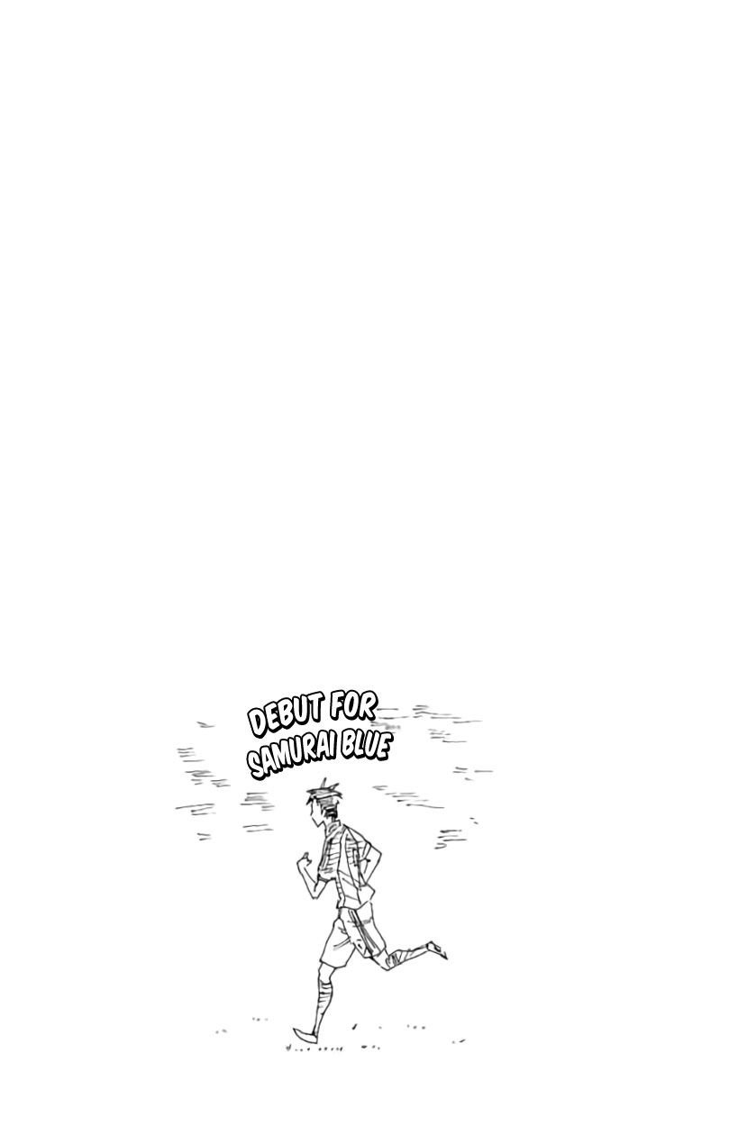 Page 22 of Chapter 378