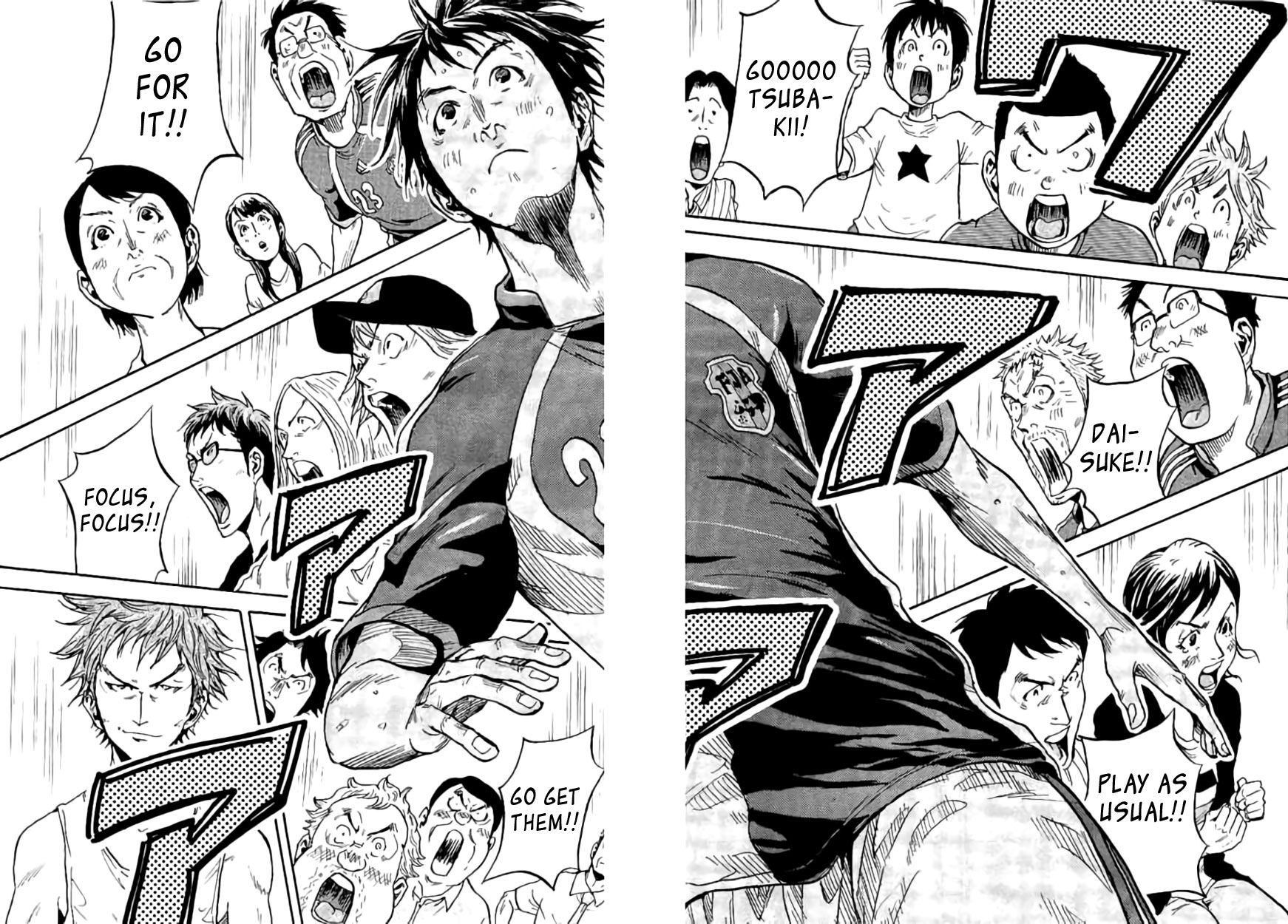 Page 2 of Chapter 379