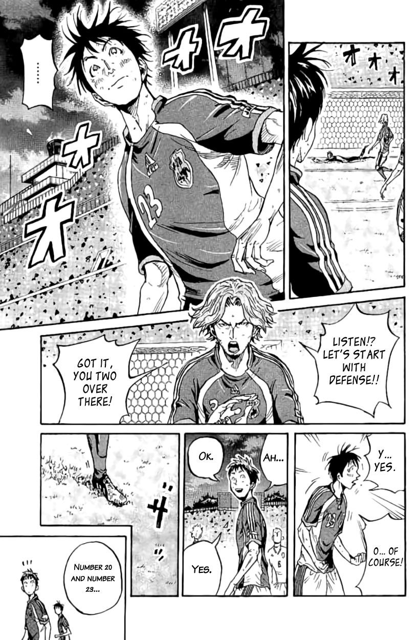 Page 10 of Chapter 379