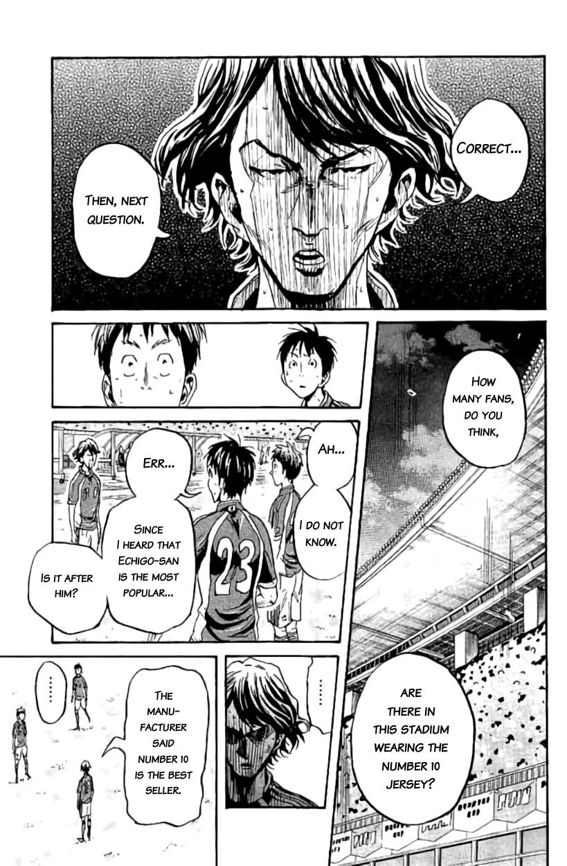 Page 12 of Chapter 379
