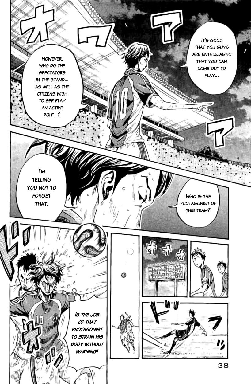 Page 13 of Chapter 379