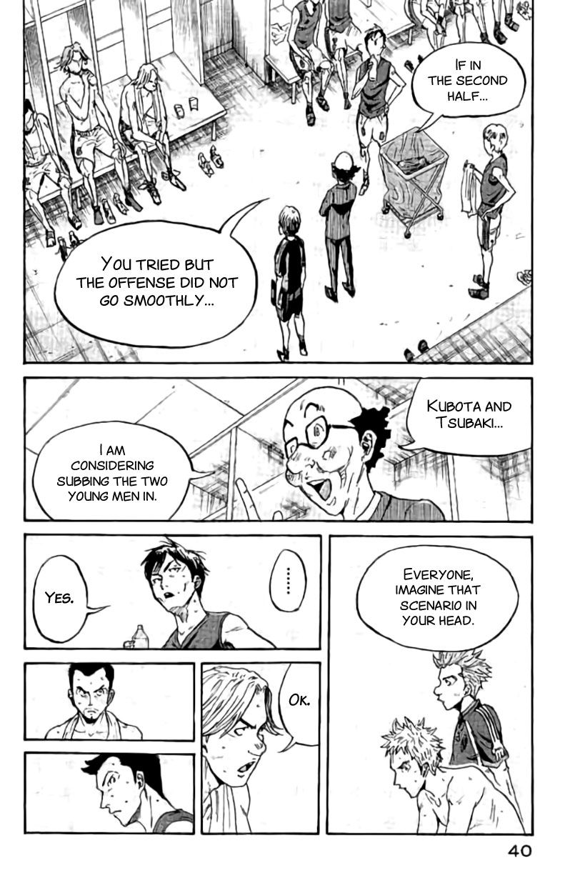 Page 15 of Chapter 379