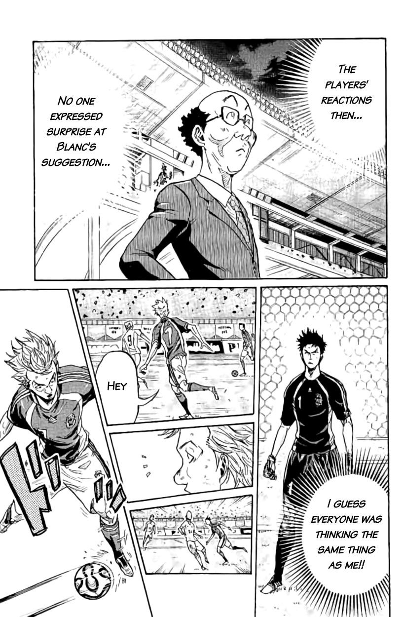 Page 16 of Chapter 379
