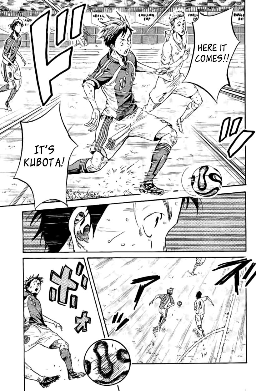 Page 18 of Chapter 379