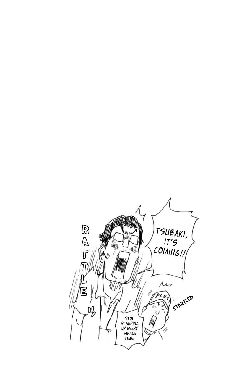 Page 20 of Chapter 379