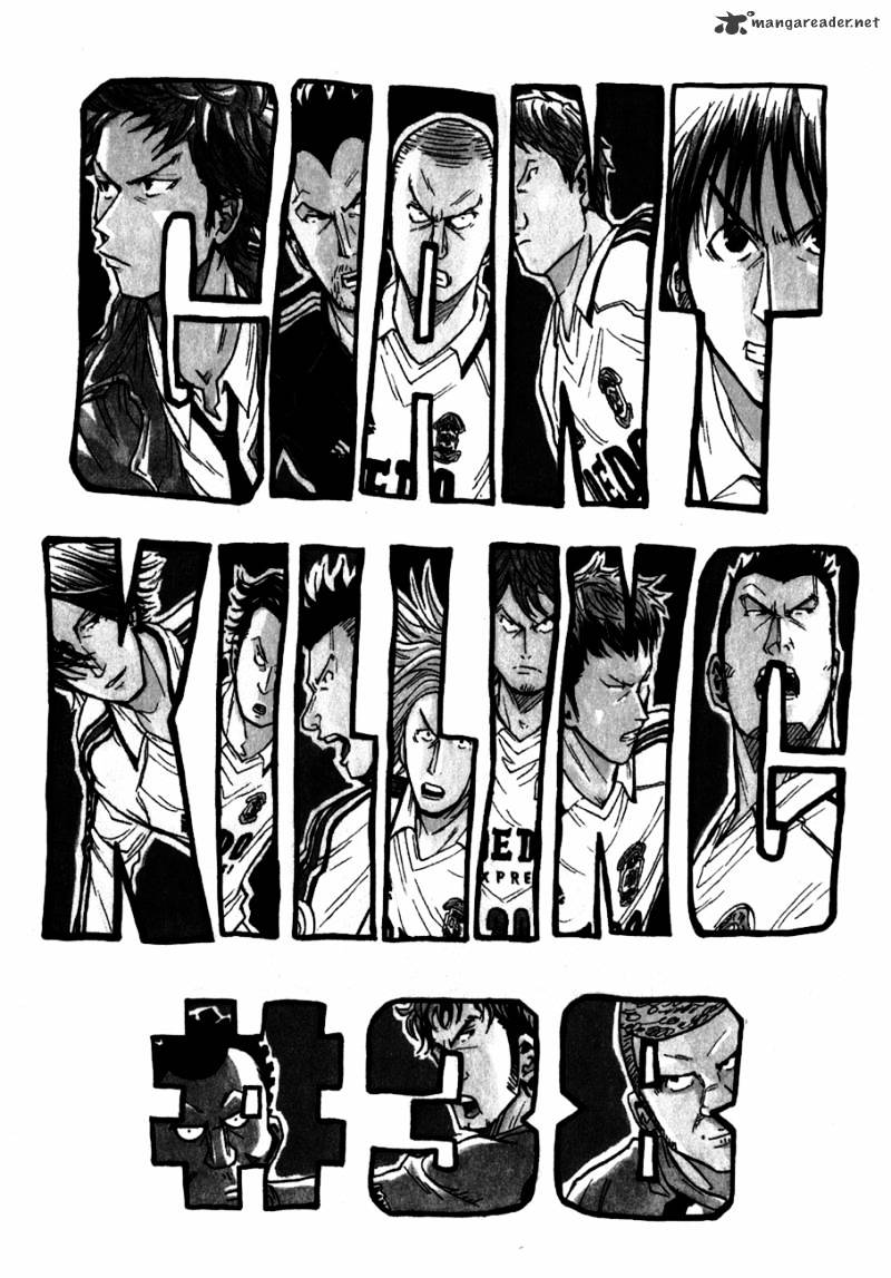 Page 3 of Chapter 38