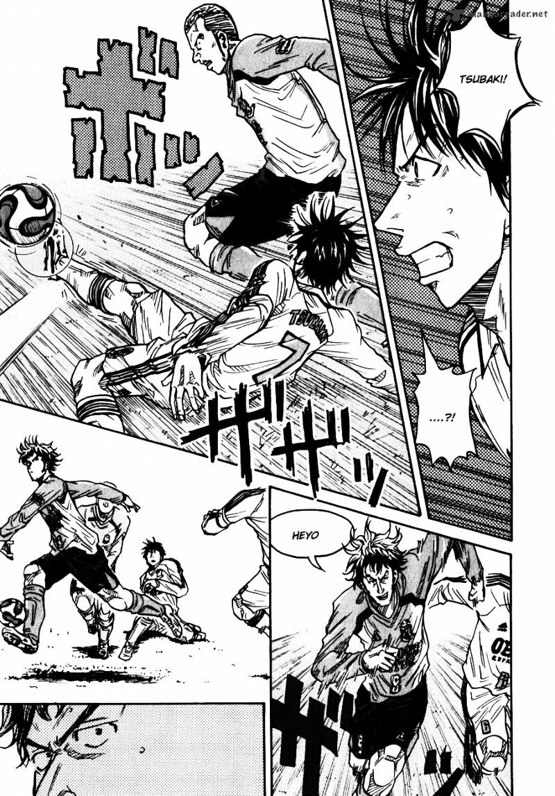 Page 6 of Chapter 38