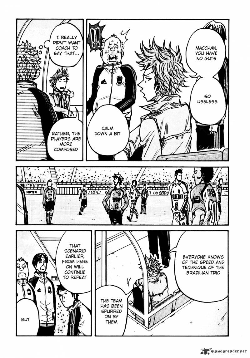 Page 10 of Chapter 38