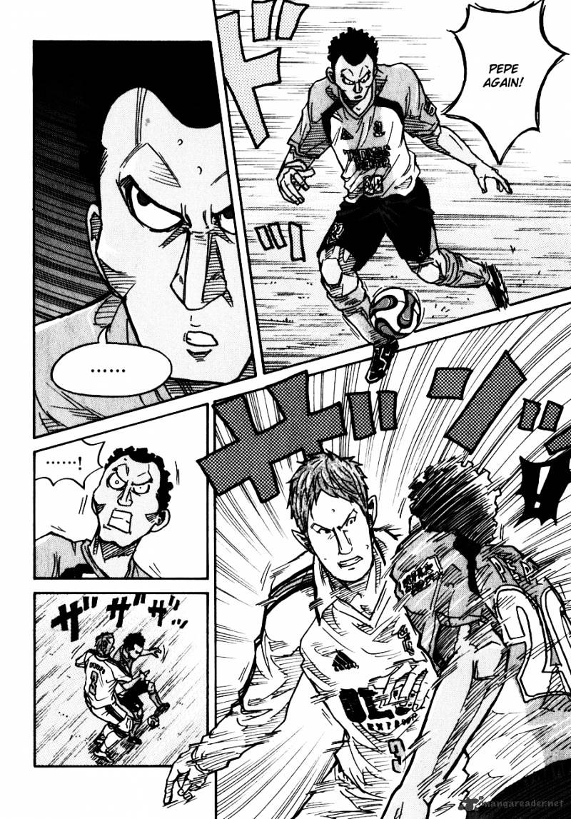 Page 12 of Chapter 38