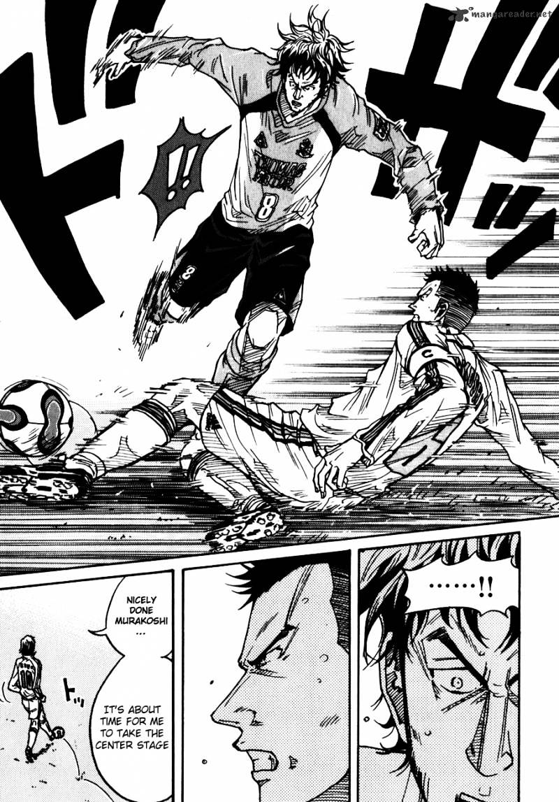 Page 17 of Chapter 38