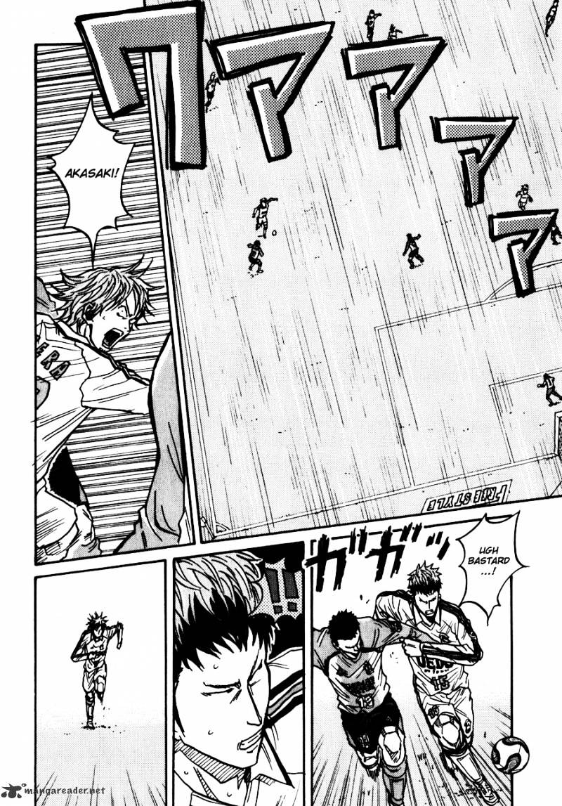 Page 20 of Chapter 38