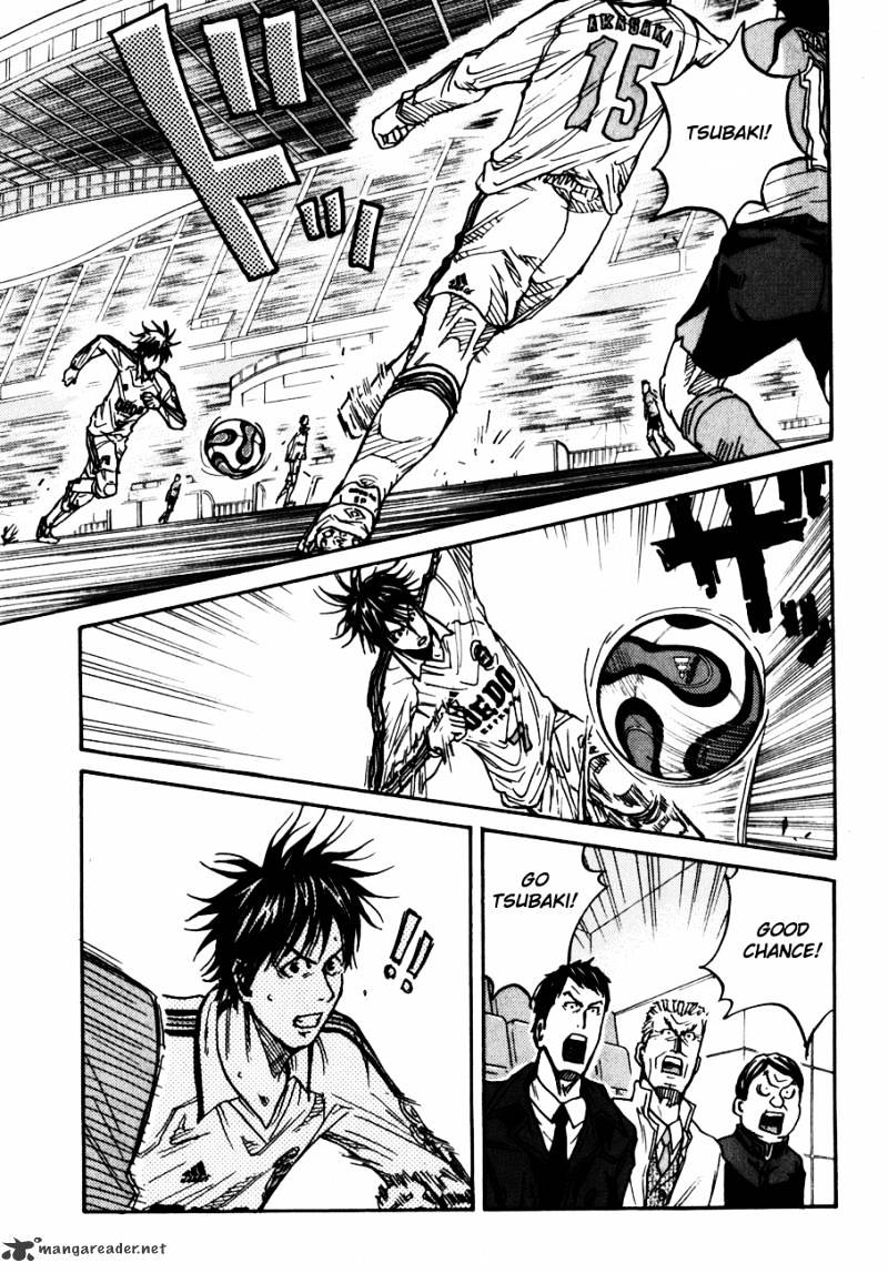 Page 21 of Chapter 38