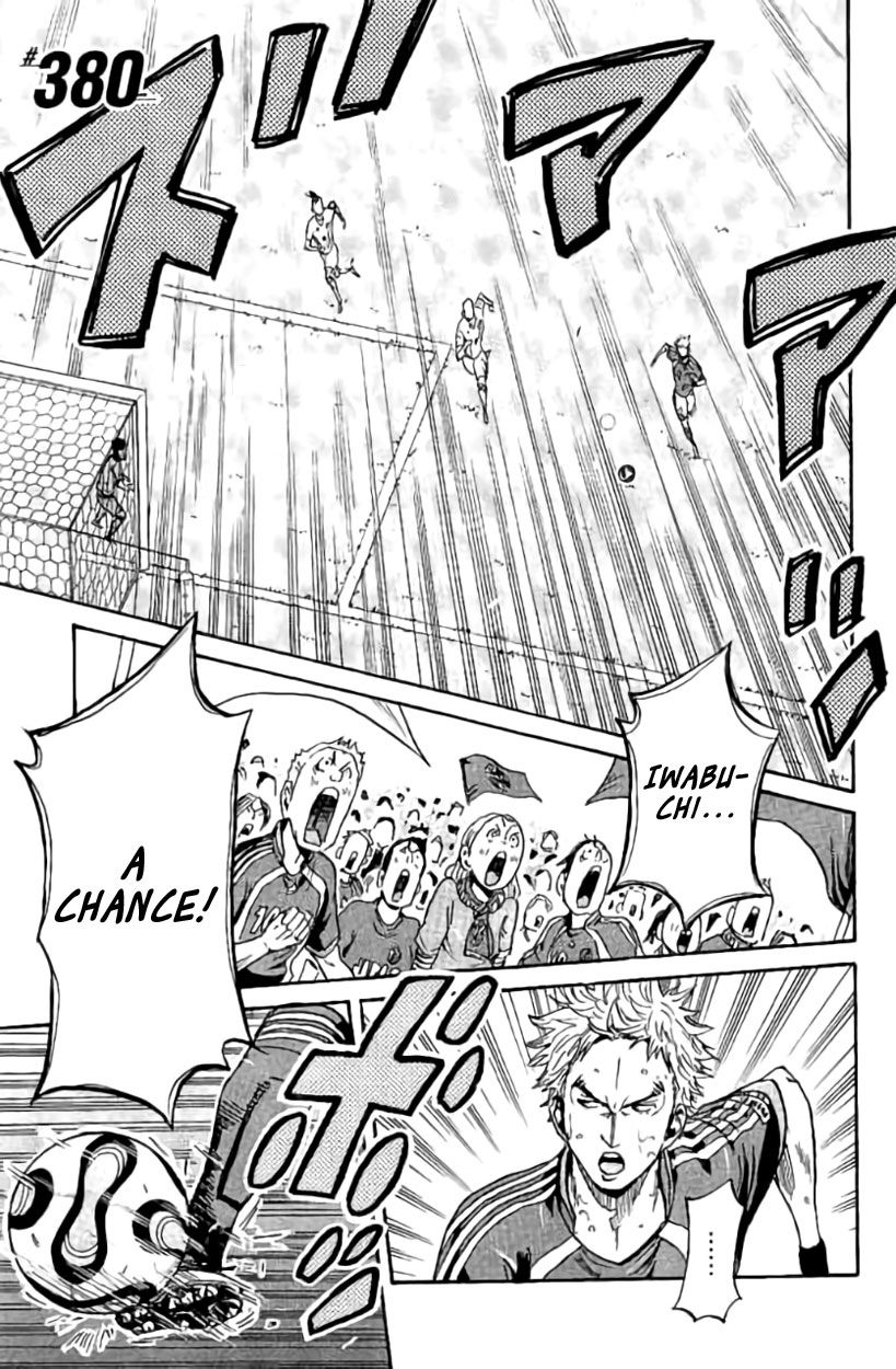Page 1 of Chapter 380