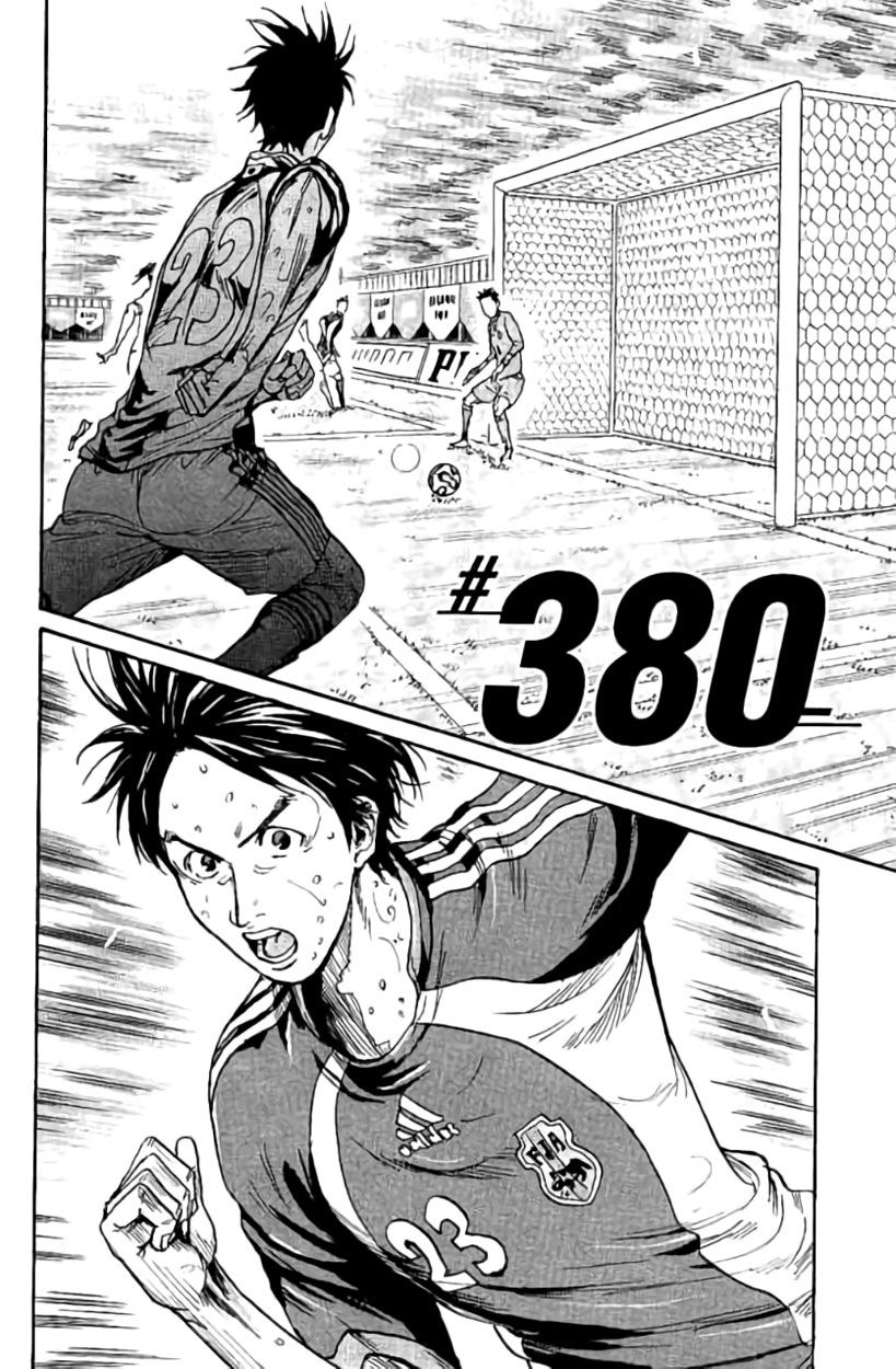 Page 2 of Chapter 380