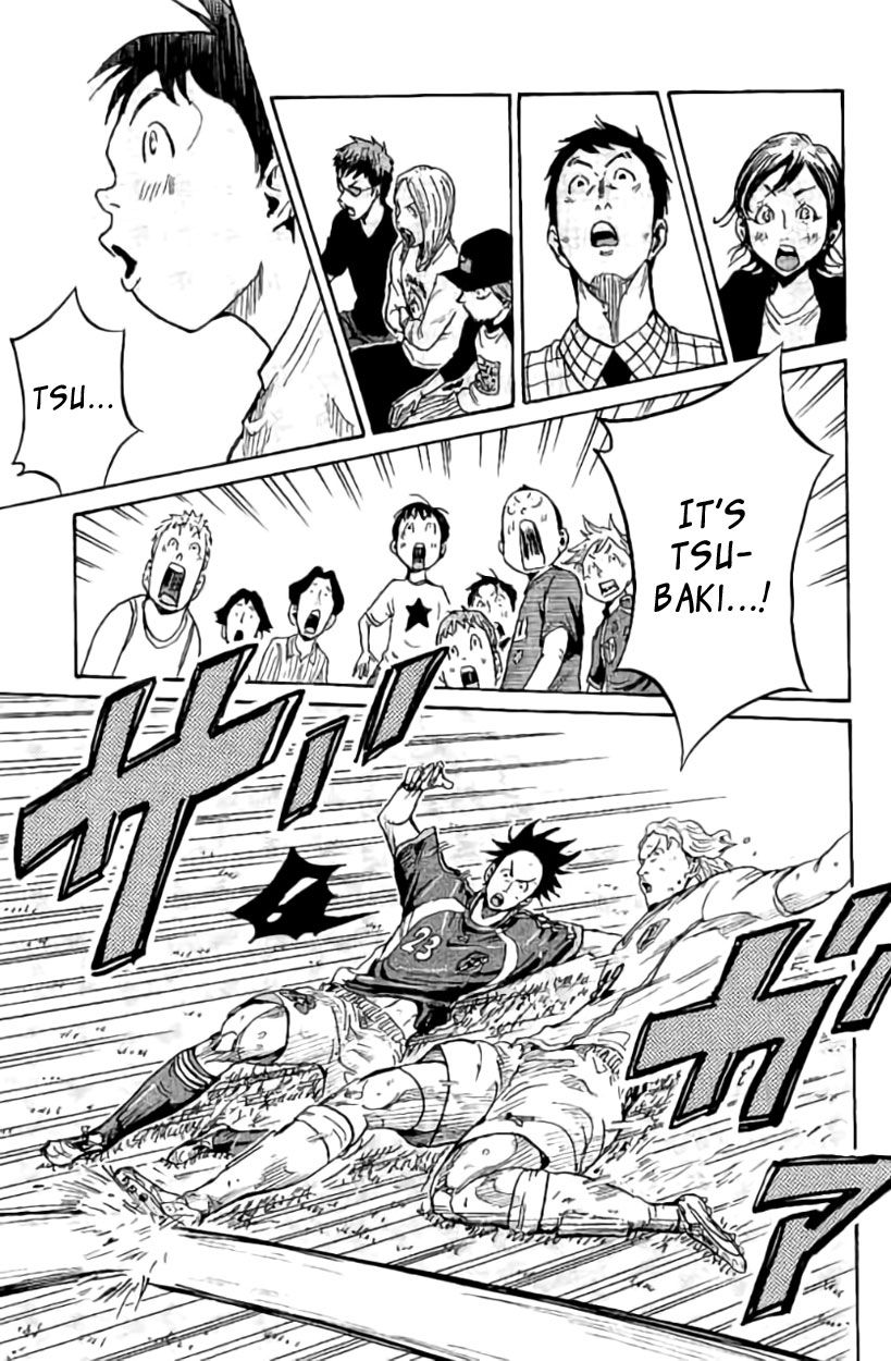 Page 3 of Chapter 380