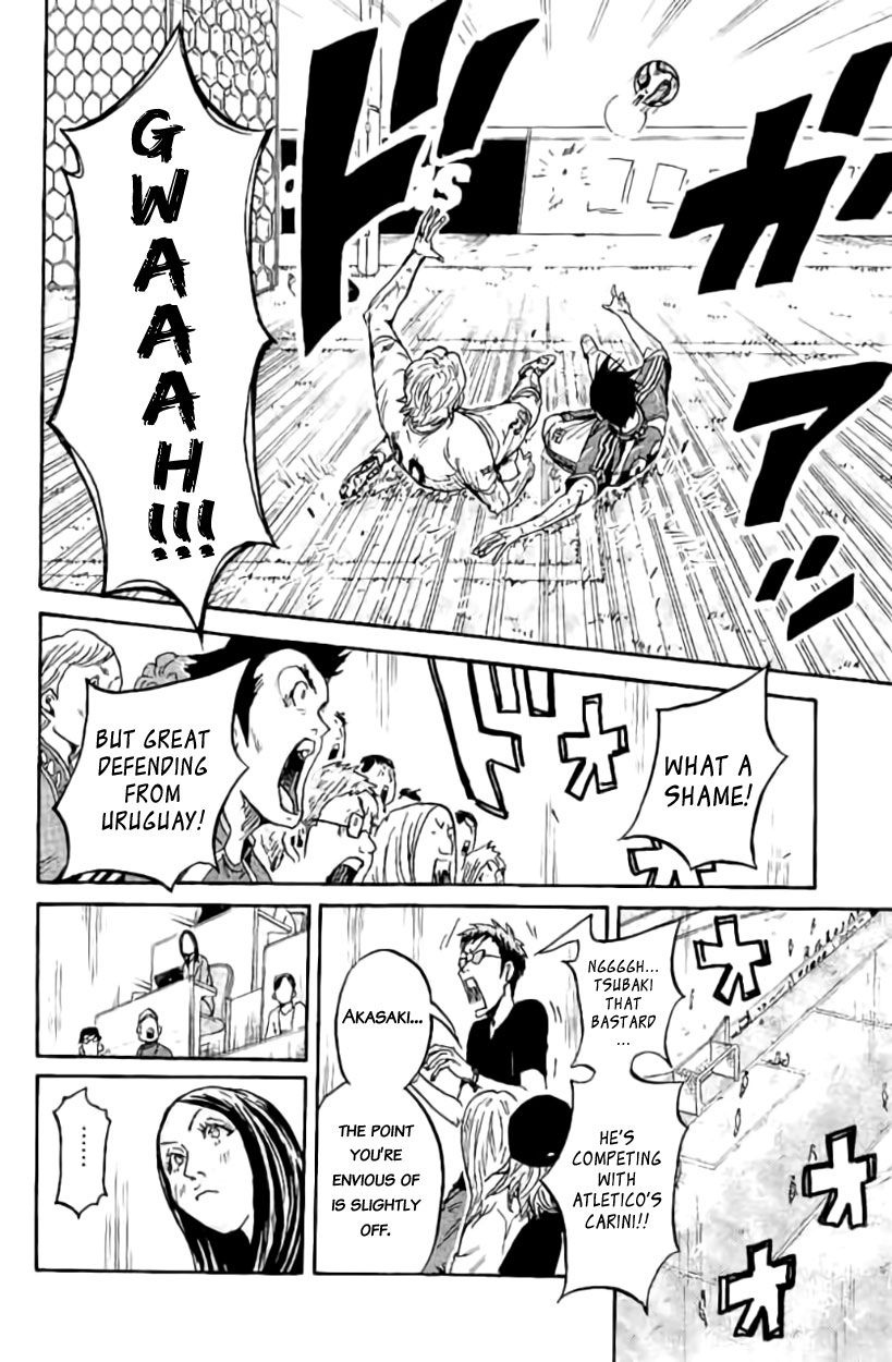 Page 4 of Chapter 380