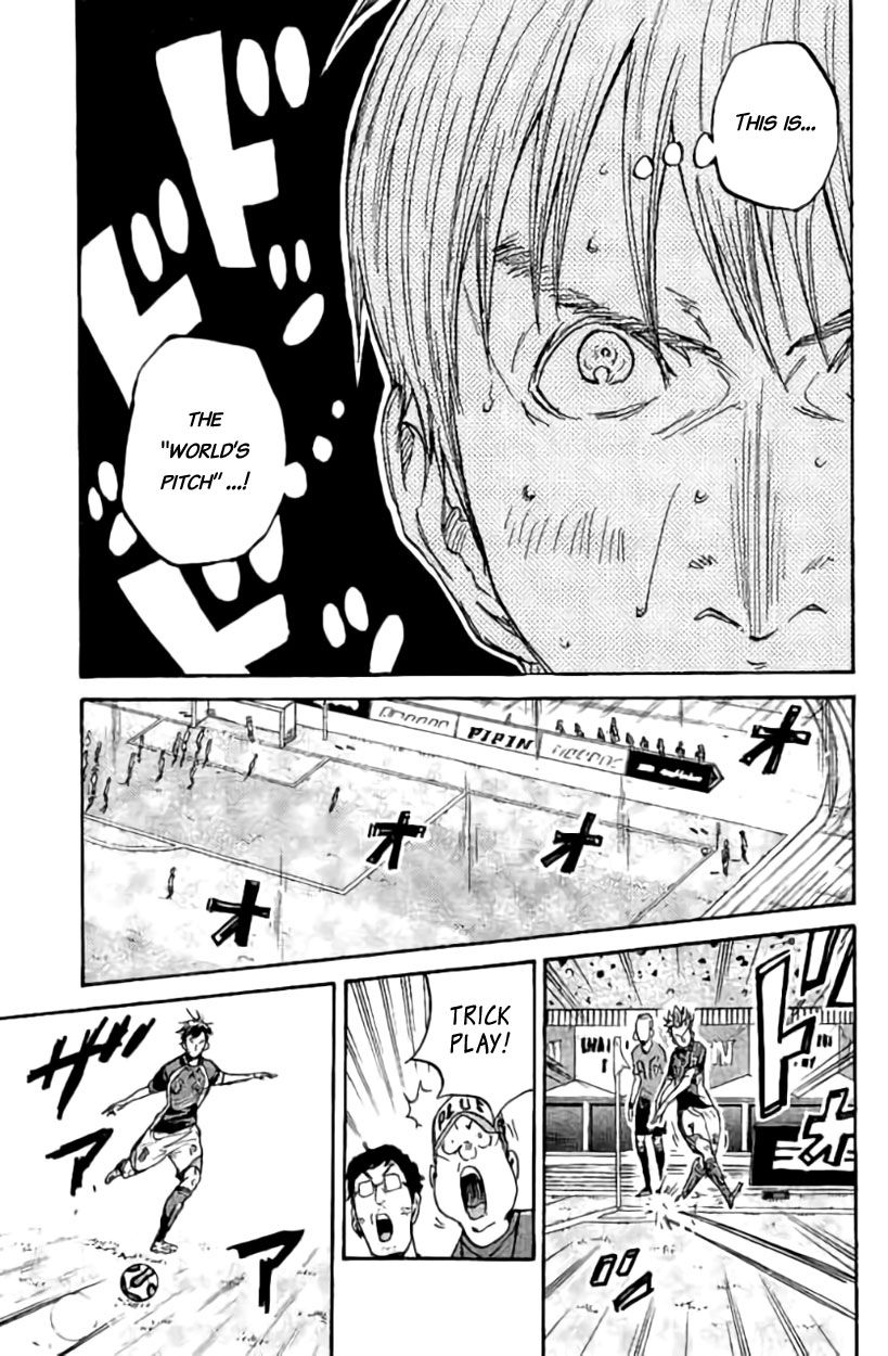 Page 7 of Chapter 380