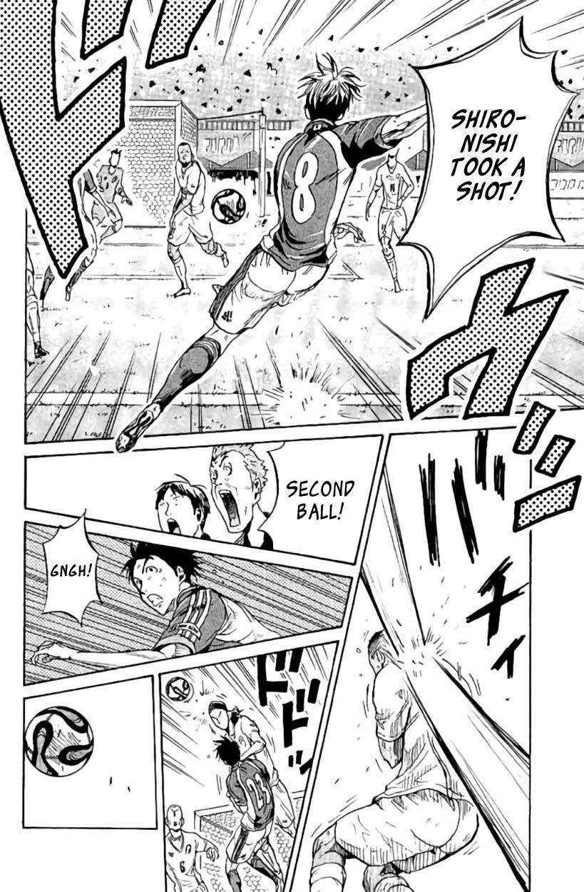 Page 8 of Chapter 380